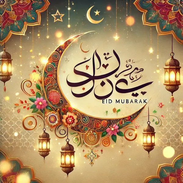 Beautiful Eid Wishes in Urdu