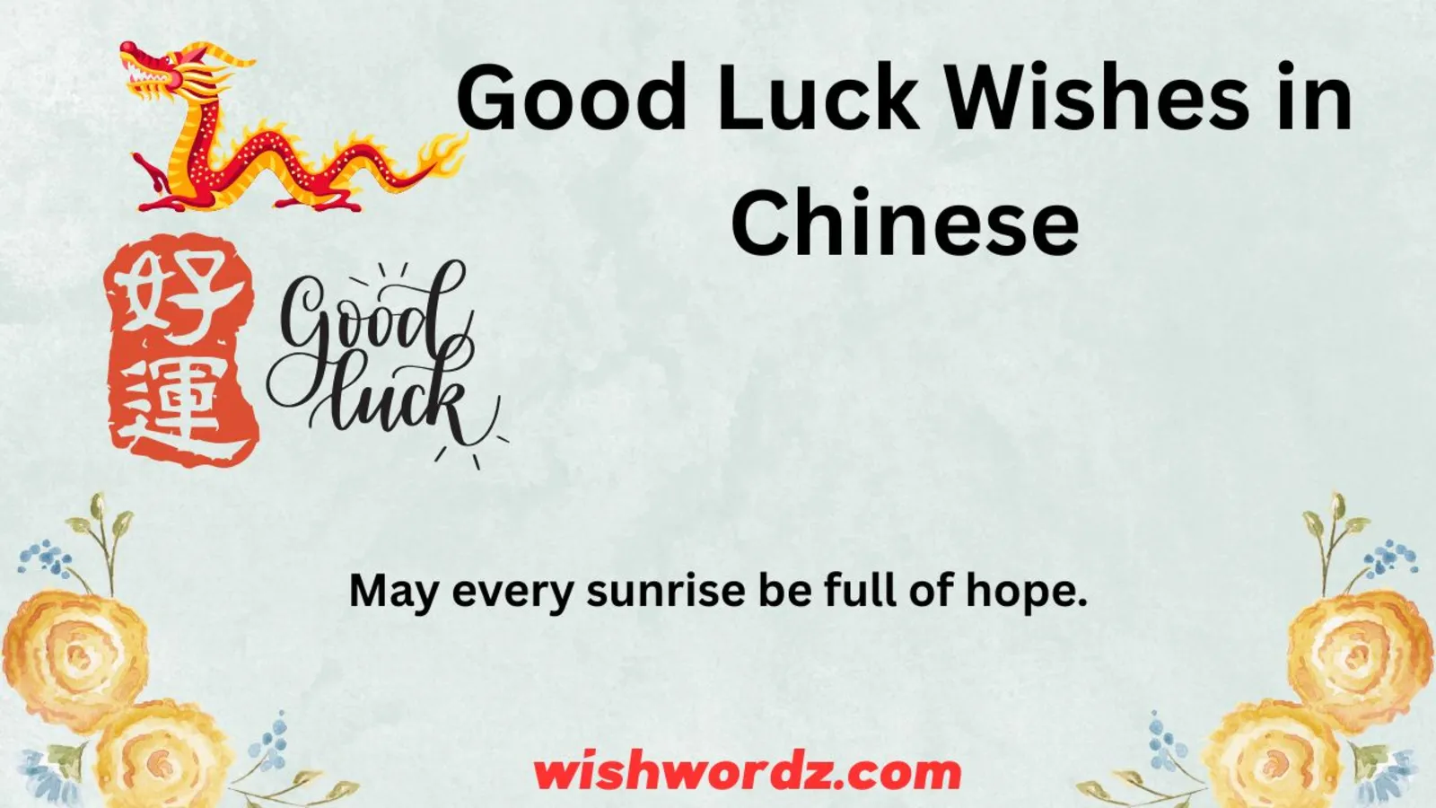 Good Luck Wishes in Chinese