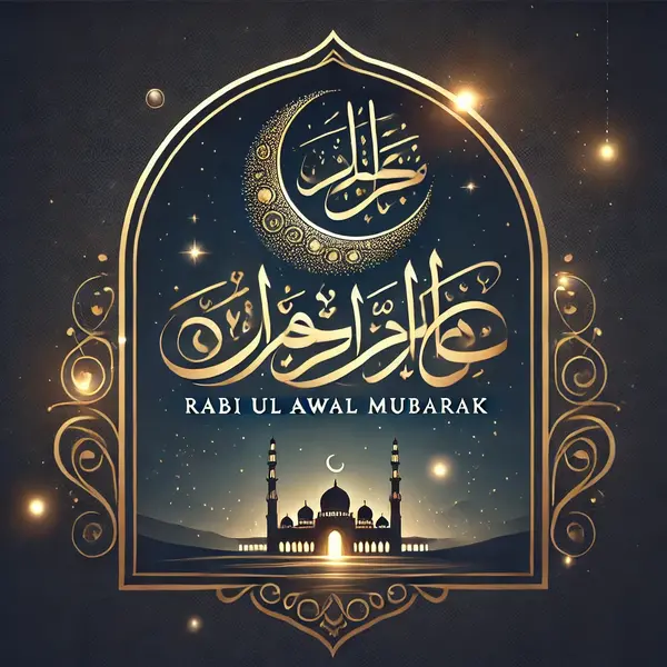 Rabi ul Awal Mubarak Messages