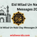 Eid Milad Un Nabi Day Messages 2025