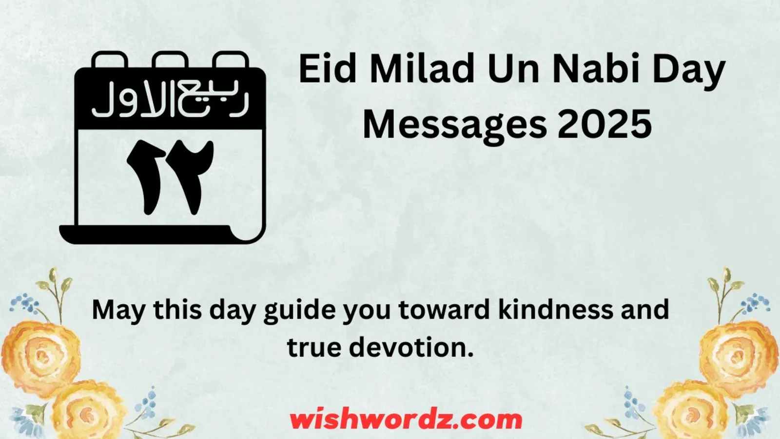 12 Rabi ul Awal Blessings
